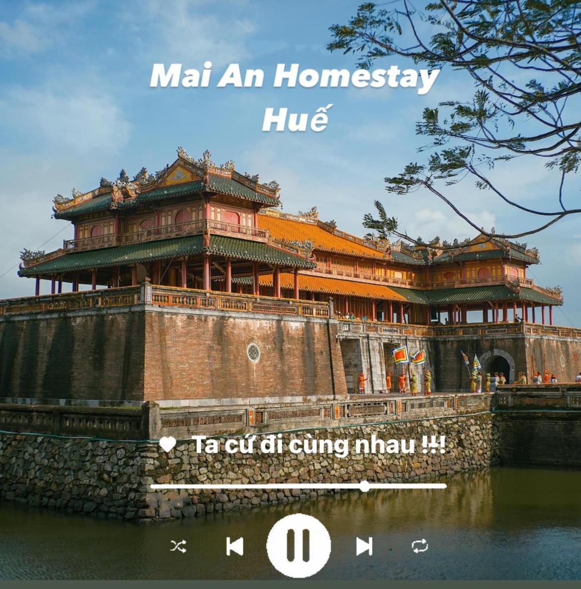 Mai An Homestay Thon Truong Giang ภายนอก รูปภาพ